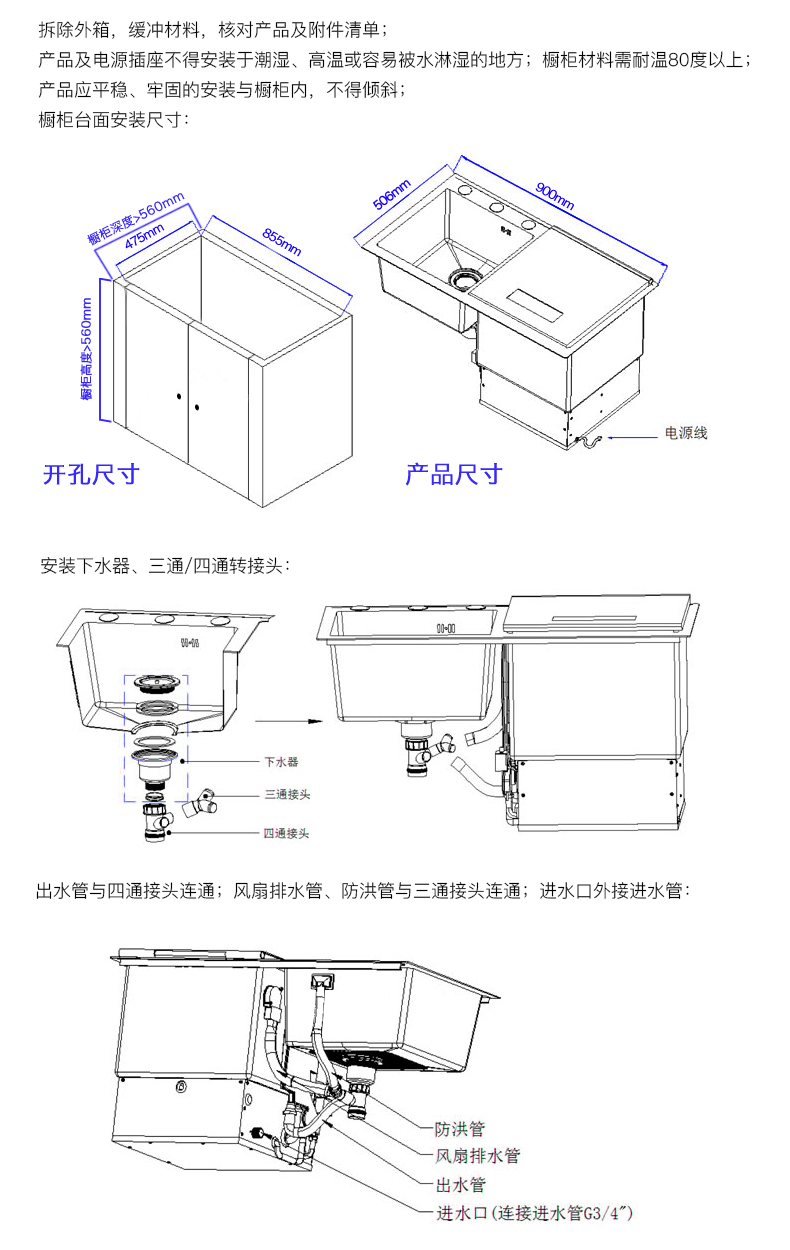 X3A-X3B天貓?jiān)斍開11