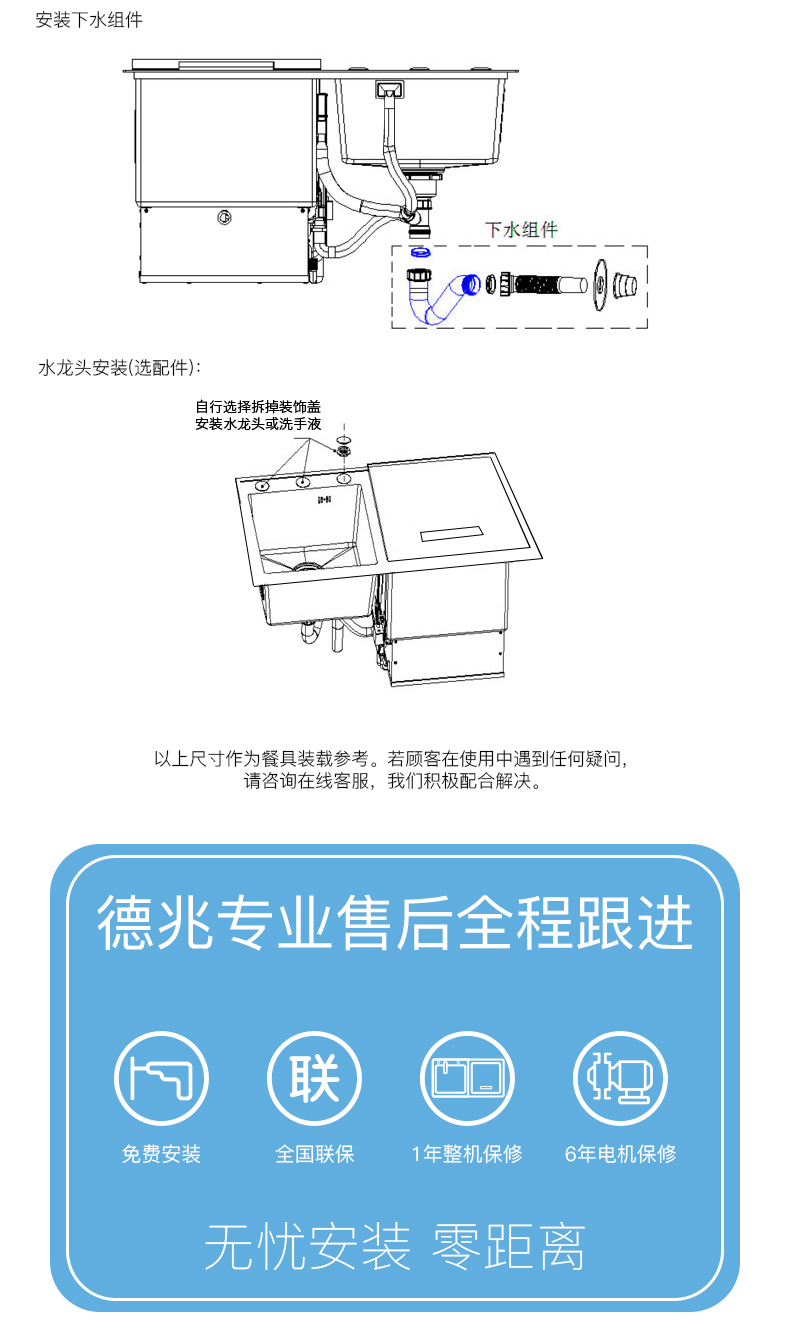 X3A-X3B天貓?jiān)斍開12