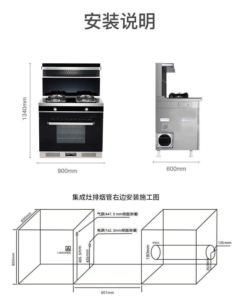 Q1B6ZK详情_07