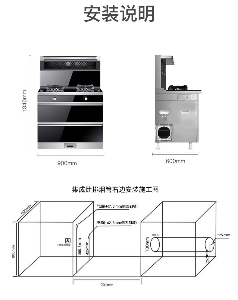 A1B1详情_07